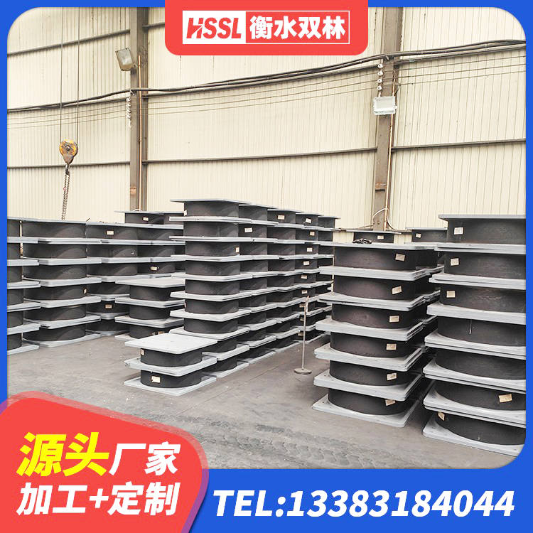 鄢陵县LRB1500铅芯隔震支座源头工厂 鄢陵县抗震式橡胶隔震支座生产厂家 鄢陵县LNR1500橡胶隔震支座厂家电话 鄢陵县LNR900天然橡胶隔震支座什么价格 - 第7张