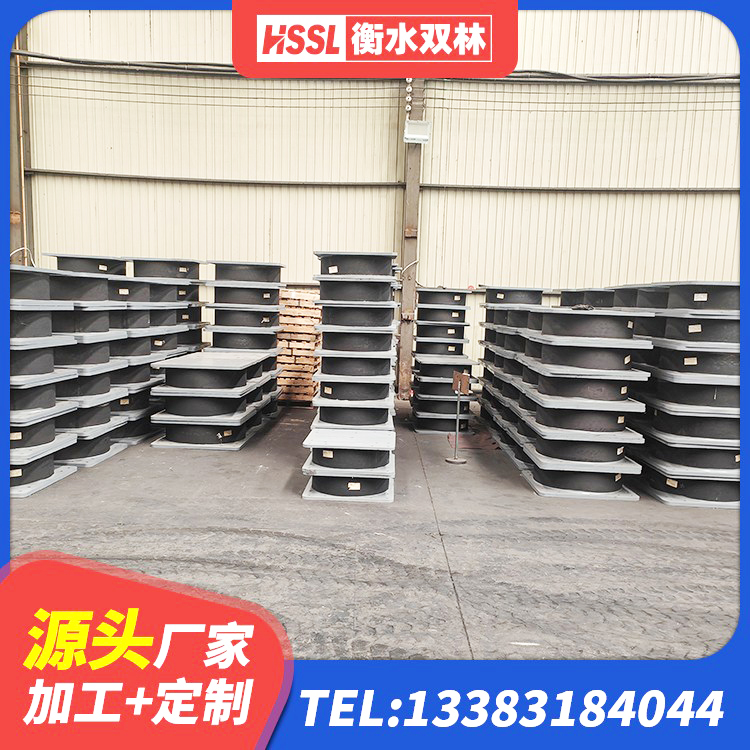 鄢陵县LRB1500铅芯隔震支座源头工厂 鄢陵县抗震式橡胶隔震支座生产厂家 鄢陵县LNR1500橡胶隔震支座厂家电话 鄢陵县LNR900天然橡胶隔震支座什么价格 - 第2张