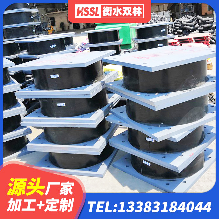 鄢陵县LRB橡胶隔震支座1500生产厂家 鄢陵县建筑竖向隔震支座 鄢陵县LRB隔震支座500生产厂家 鄢陵县水平力分散型LNR橡胶隔震支座源头工厂 - 第3张