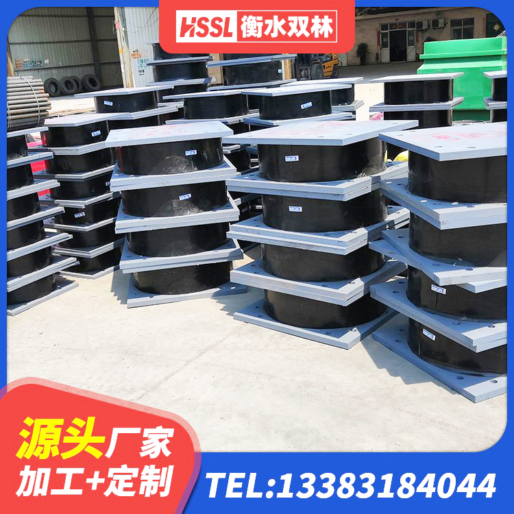 鄢陵县LRB1500铅芯隔震支座源头工厂 鄢陵县抗震式橡胶隔震支座生产厂家 鄢陵县LNR1500橡胶隔震支座厂家电话 鄢陵县LNR900天然橡胶隔震支座什么价格 - 第4张
