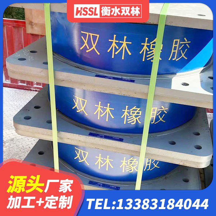 鄢陵县LNR1500天然橡胶支座厂家 鄢陵县建筑隔震支座LNR-700厂家 鄢陵县橡胶隔震支座低厂家 鄢陵县LNR1500橡胶支座厂家电话 - 第3张