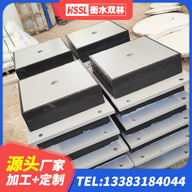 鄢陵县HDR600隔震支座源头工厂 鄢陵县橡胶隔震支座D400厂家 鄢陵县LNR600天然橡胶隔震支座厂家电话 鄢陵县建筑楼梯抗震支座源头工厂 - 第1张