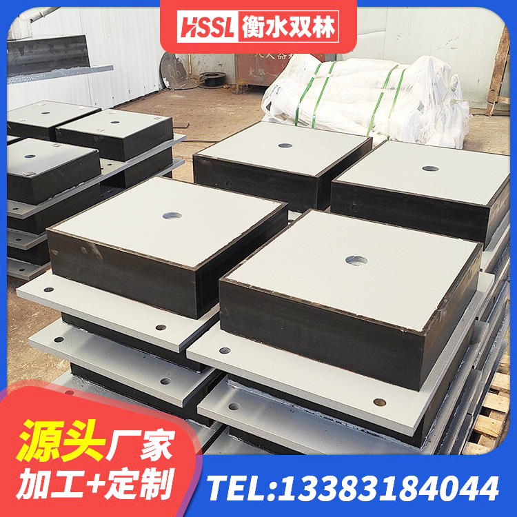 鄢陵县LNR1200橡胶支座 鄢陵县方形隔震支座源头工厂 鄢陵县高阻尼橡胶隔震支座HDR(Ⅰ)-D395×177-G1.0生产厂家 鄢陵县建筑隔震支座价格多少 - 第9张