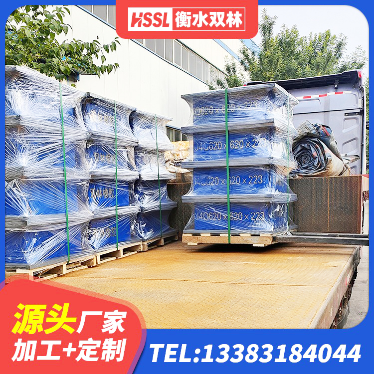 鄢陵县LRB1500隔震支座多少钱 鄢陵县建筑减隔震橡胶支座什么价格 鄢陵县高阻泥橡胶隔震支座源头工厂 鄢陵县HDR支座厂家 - 第5张