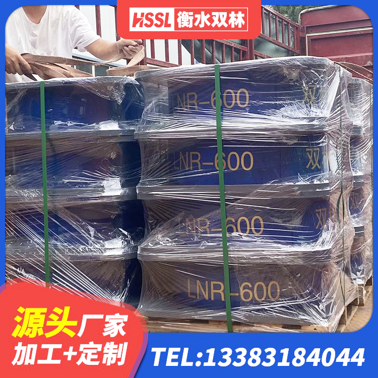 鄢陵县铅芯橡皮支座厂家电话 鄢陵县LRB300铅芯橡胶隔震支座厂家 鄢陵县HDR高阻尼隔震支座(II)-570*201-G1.2源头工厂 鄢陵县农村建筑隔震支座 - 第1张