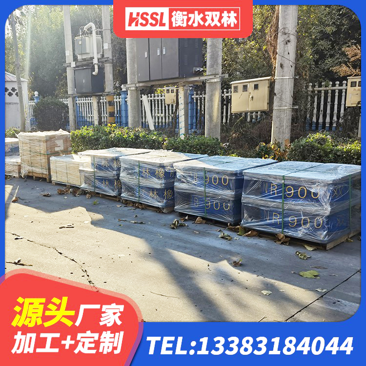 鄢陵县建筑隔震支座(LRB型)厂家 鄢陵县LNR700天然橡胶隔震支座什么价格 鄢陵县LNR900隔震支座什么价格 鄢陵县LNR水平力分散力型隔震支座生产厂家 - 第3张