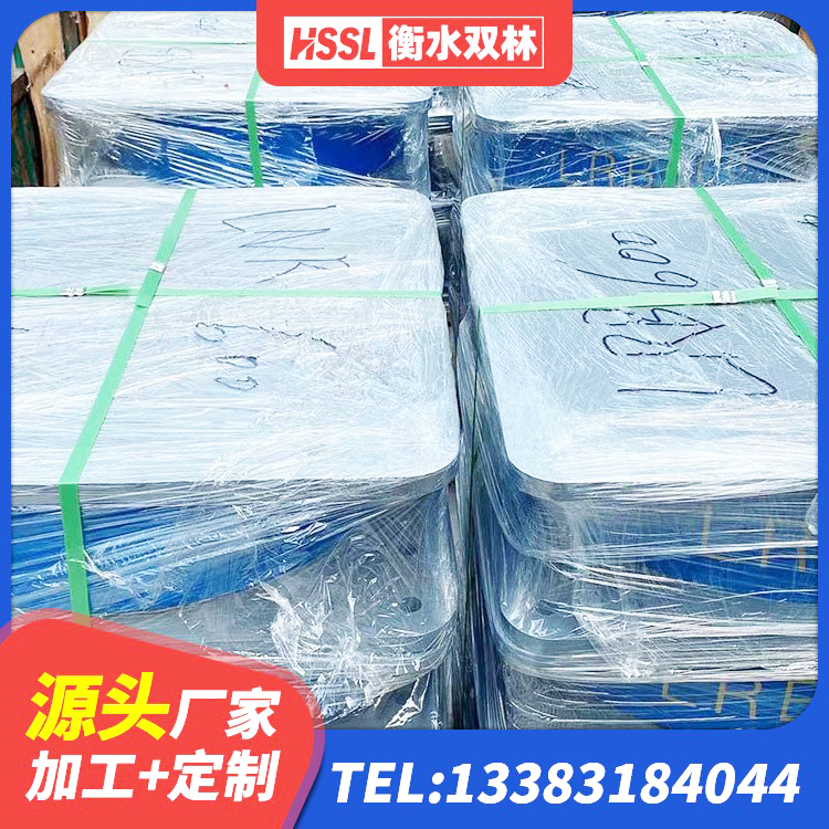鄢陵县LRB1500隔震支座多少钱 鄢陵县建筑减隔震橡胶支座什么价格 鄢陵县高阻泥橡胶隔震支座源头工厂 鄢陵县HDR支座厂家 - 第6张