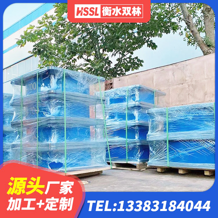 鄢陵县铅芯橡皮支座厂家电话 鄢陵县LRB300铅芯橡胶隔震支座厂家 鄢陵县HDR高阻尼隔震支座(II)-570*201-G1.2源头工厂 鄢陵县农村建筑隔震支座 - 第10张