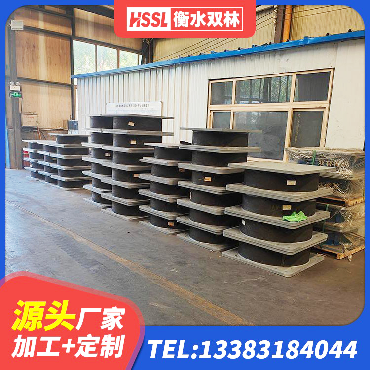 鄢陵县LRB橡胶隔震支座1500生产厂家 鄢陵县建筑竖向隔震支座 鄢陵县LRB隔震支座500生产厂家 鄢陵县水平力分散型LNR橡胶隔震支座源头工厂 - 第7张
