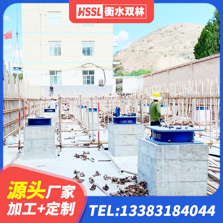 鄢陵县LNR1200橡胶支座 鄢陵县方形隔震支座源头工厂 鄢陵县高阻尼橡胶隔震支座HDR(Ⅰ)-D395×177-G1.0生产厂家 鄢陵县建筑隔震支座价格多少 - 第2张