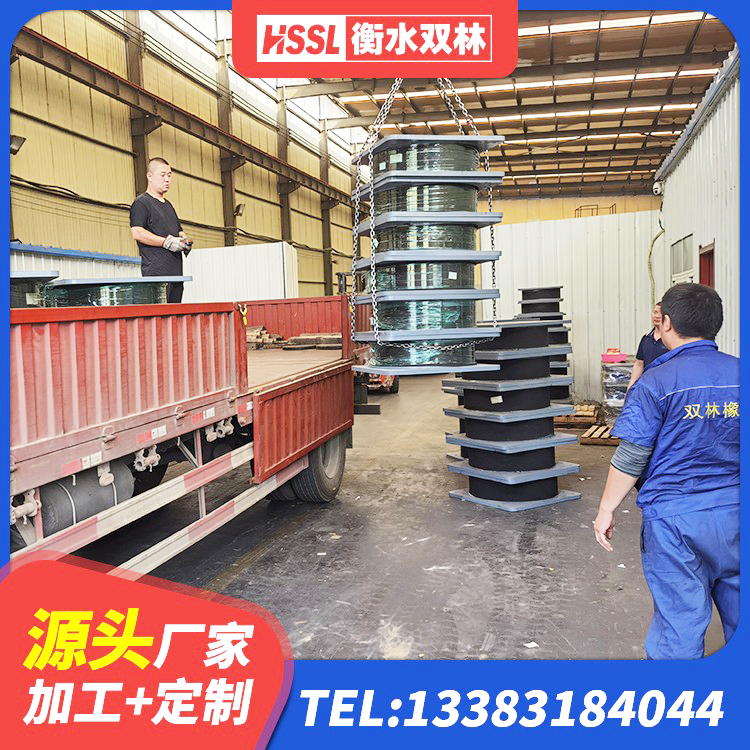 鄢陵县LNR1500天然橡胶支座厂家 鄢陵县建筑隔震支座LNR-700厂家 鄢陵县橡胶隔震支座低厂家 鄢陵县LNR1500橡胶支座厂家电话 - 第4张