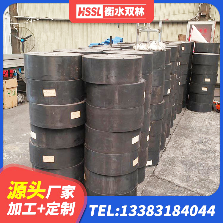 鄢陵县LRB1500铅芯隔震支座源头工厂 鄢陵县抗震式橡胶隔震支座生产厂家 鄢陵县LNR1500橡胶隔震支座厂家电话 鄢陵县LNR900天然橡胶隔震支座什么价格 - 第1张