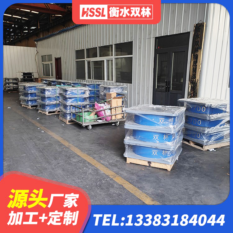鄢陵县LNR1500天然橡胶支座厂家 鄢陵县建筑隔震支座LNR-700厂家 鄢陵县橡胶隔震支座低厂家 鄢陵县LNR1500橡胶支座厂家电话 - 第5张