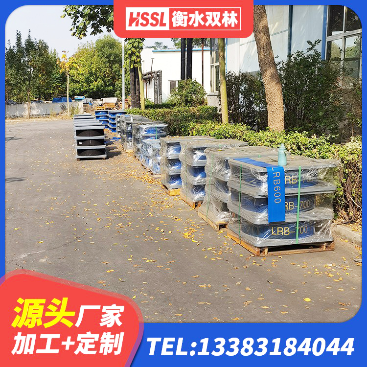 鄢陵县铅芯抗震支座生产厂家 鄢陵县建筑圆形高阻尼橡胶隔震支座源头工厂 鄢陵县橡胶隔震支座价格厂家 鄢陵县LRB800铅芯橡胶隔震支座 - 第1张