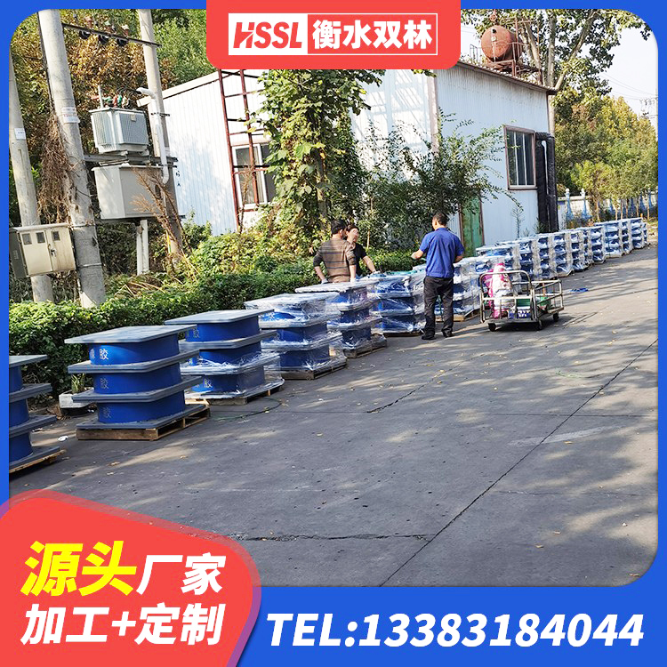 鄢陵县LRB橡胶隔震支座1500生产厂家 鄢陵县建筑竖向隔震支座 鄢陵县LRB隔震支座500生产厂家 鄢陵县水平力分散型LNR橡胶隔震支座源头工厂 - 第6张